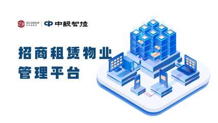 物業(yè)管理 從基礎(chǔ)服務(wù)到智慧生態(tài)的全面升級(jí)